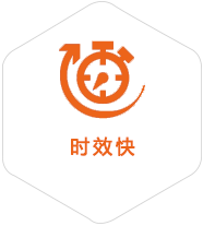 二七到德国物流公司